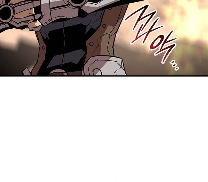 Worn and Torn Newbie Chapter 221 - halaman 55