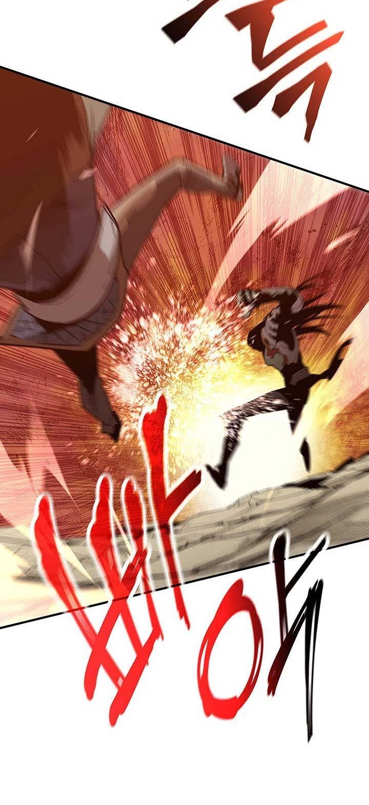 Worn and Torn Newbie Chapter 222 - halaman 27