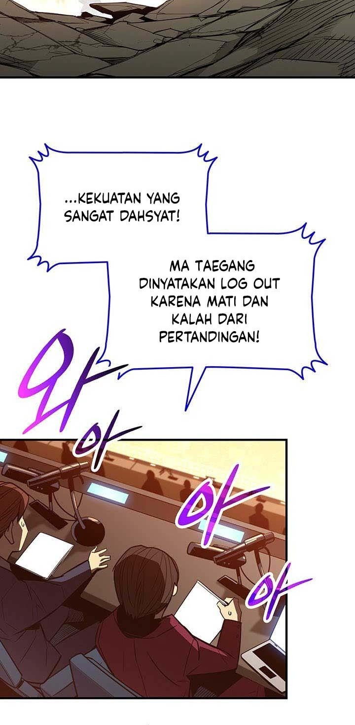 Worn and Torn Newbie Chapter 222 - halaman 29