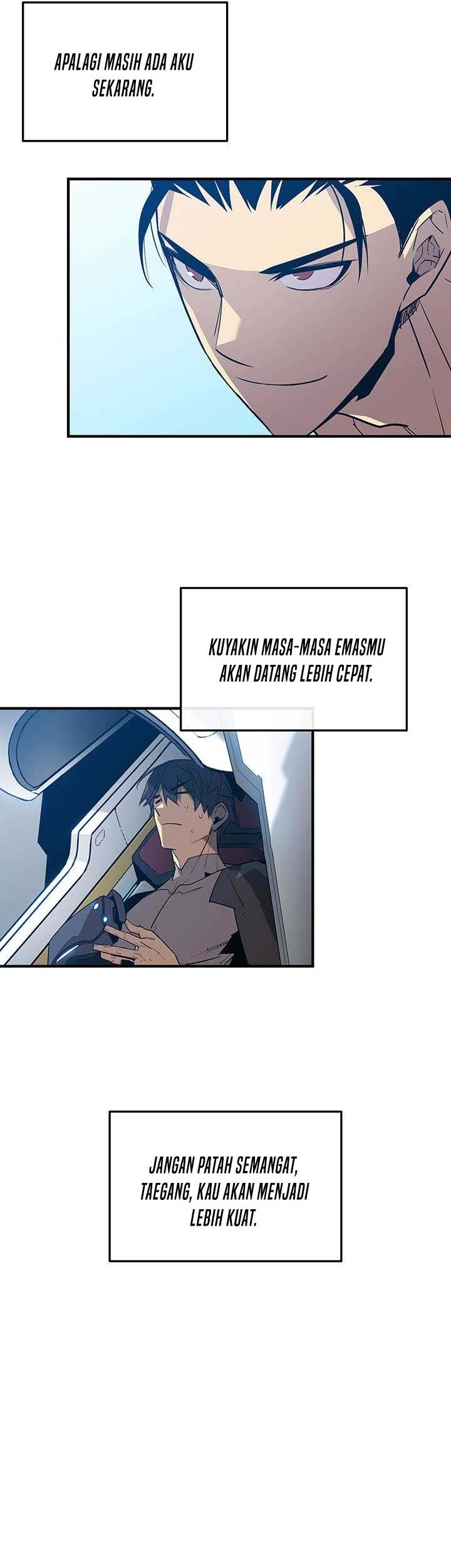 Worn and Torn Newbie Chapter 222 - halaman 32
