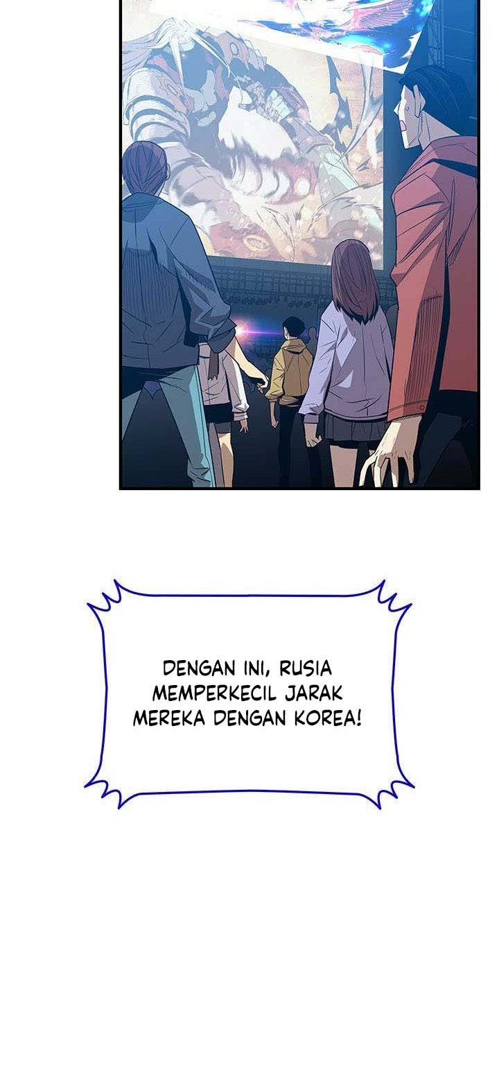 Worn and Torn Newbie Chapter 222 - halaman 45
