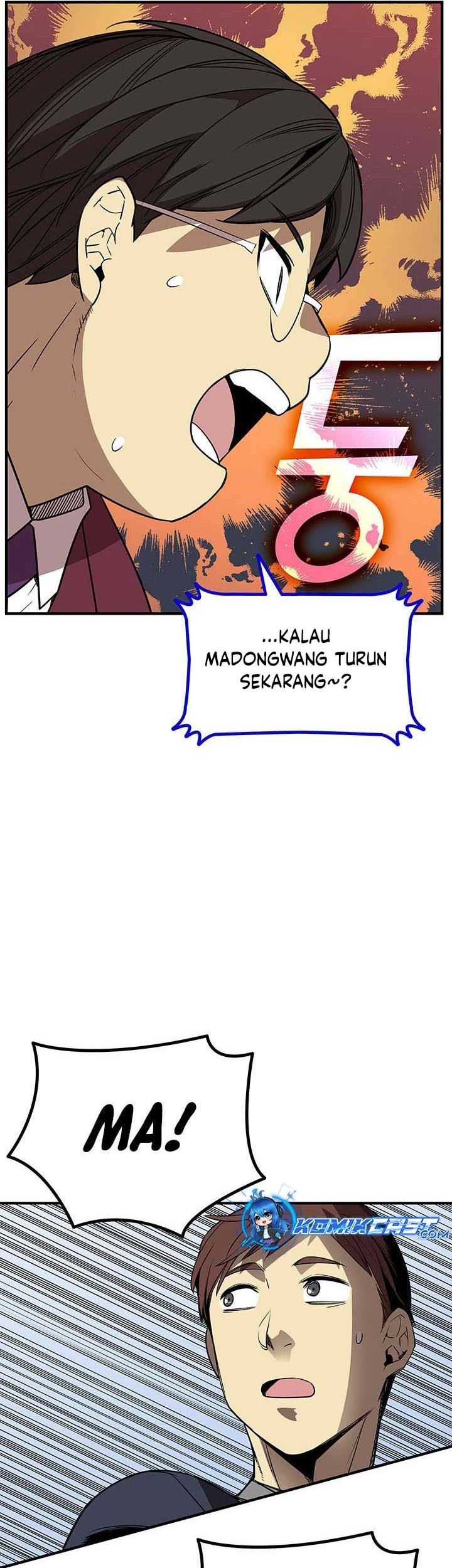 Worn and Torn Newbie Chapter 222 - halaman 50