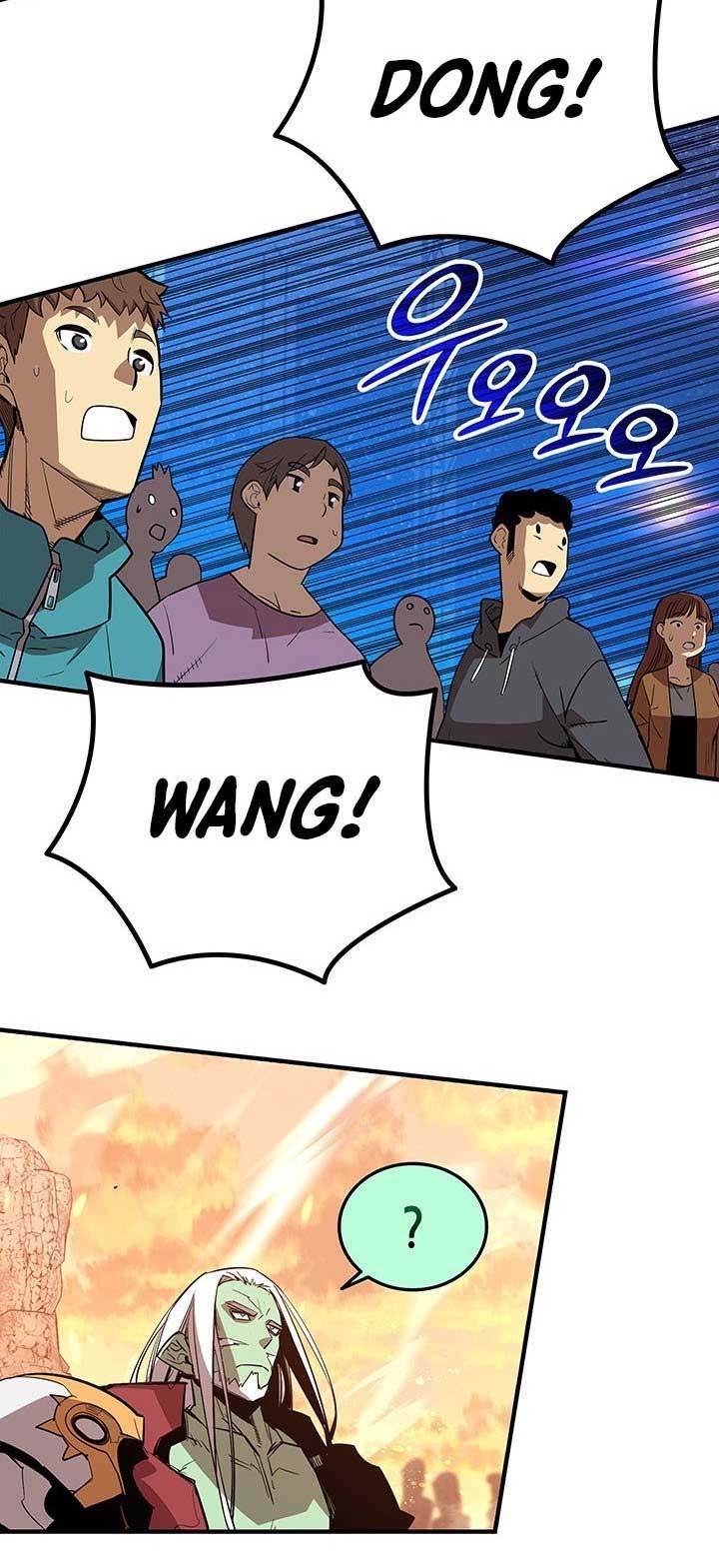 Worn and Torn Newbie Chapter 222 - halaman 51