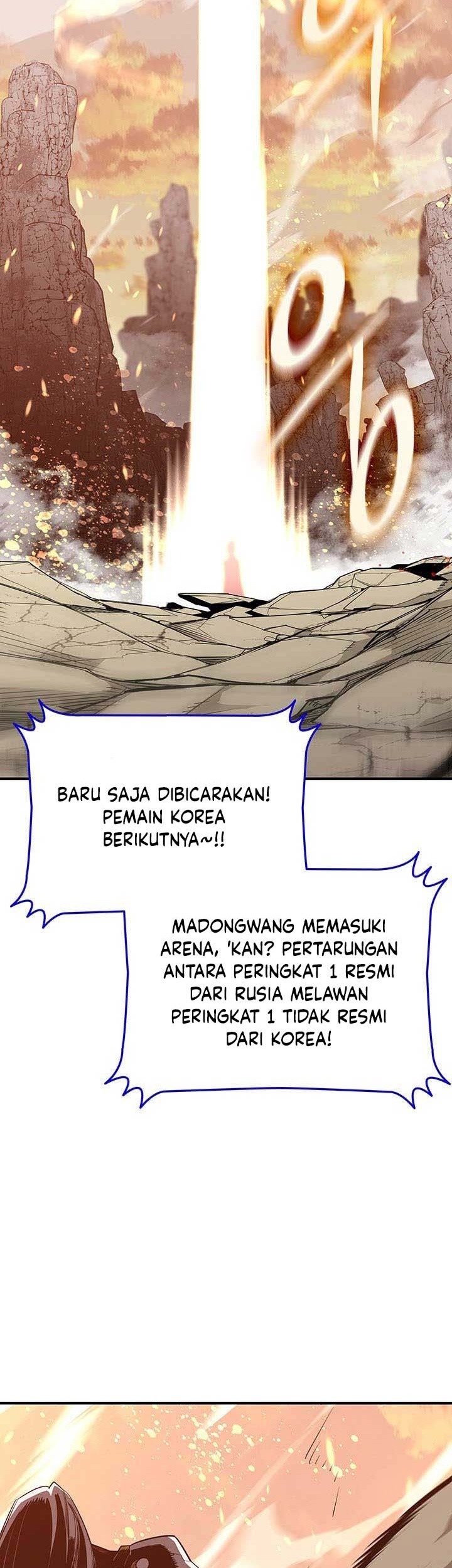 Worn and Torn Newbie Chapter 222 - halaman 54