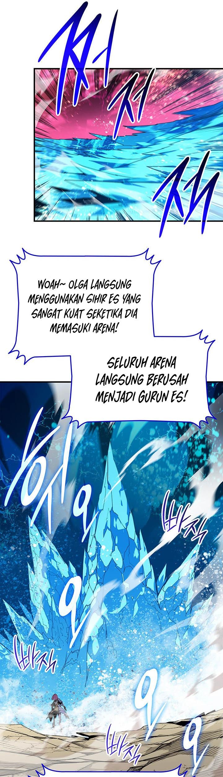 Worn and Torn Newbie Chapter 223 - halaman 13