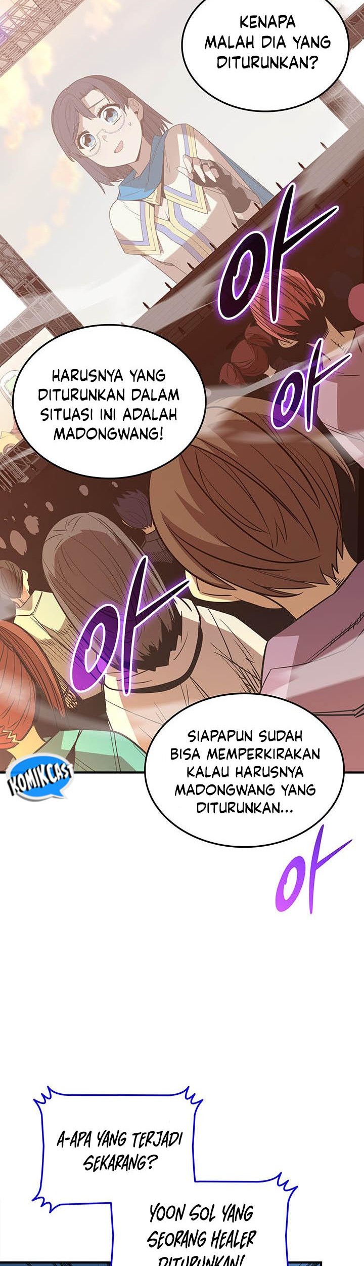 Worn and Torn Newbie Chapter 223 - halaman 2