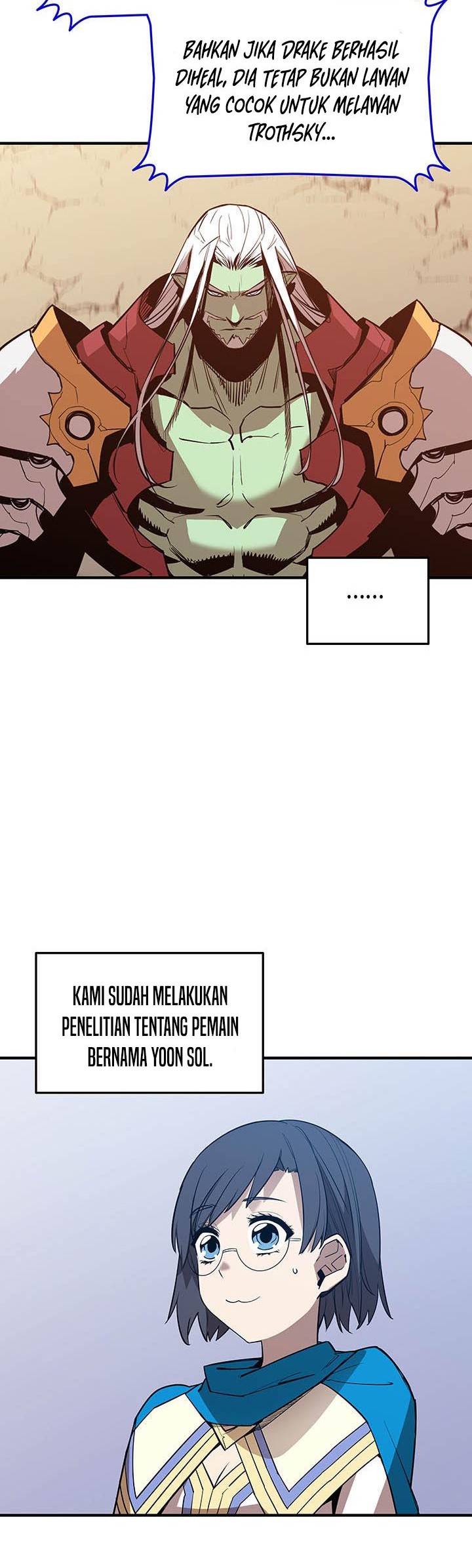 Worn and Torn Newbie Chapter 223 - halaman 4