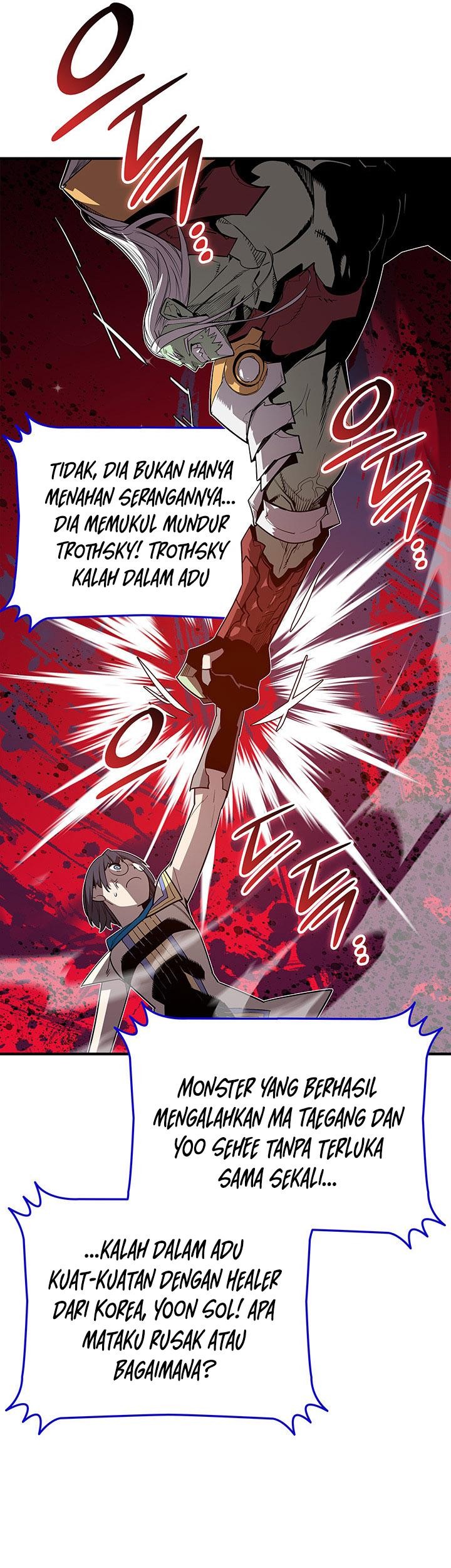 Worn and Torn Newbie Chapter 224 - halaman 5
