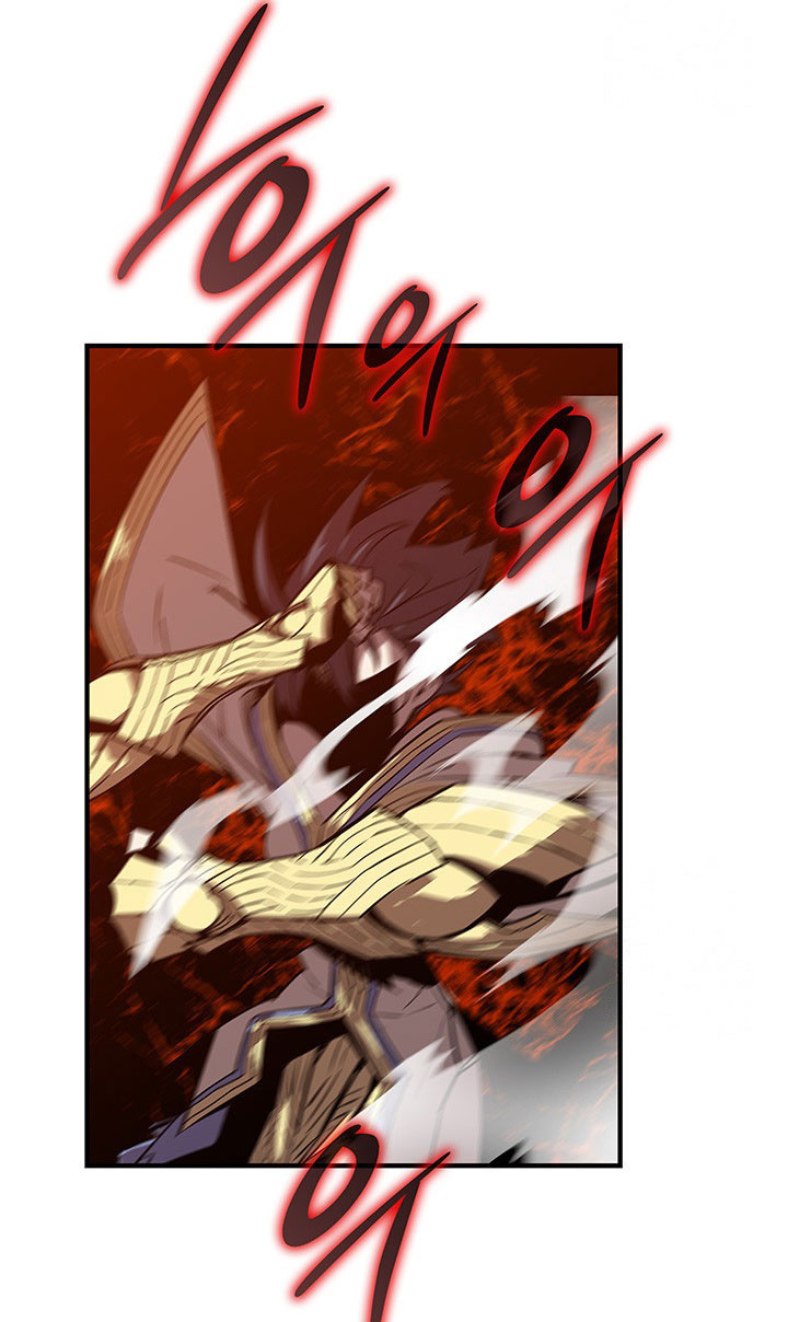 Worn and Torn Newbie Chapter 225 - halaman 17