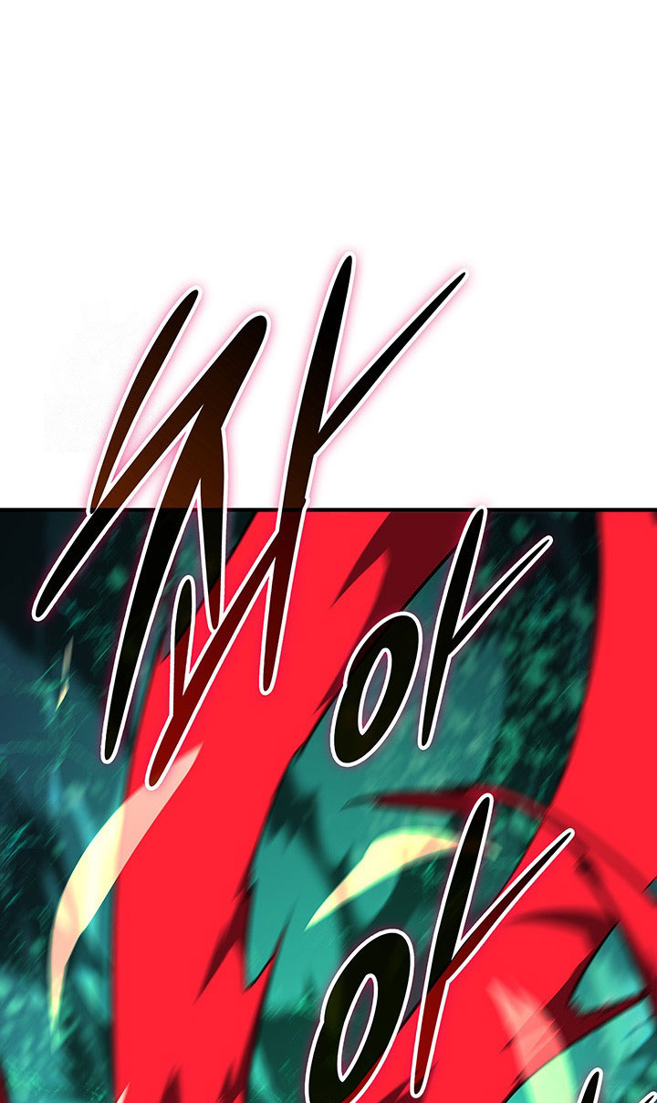 Worn and Torn Newbie Chapter 225 - halaman 23