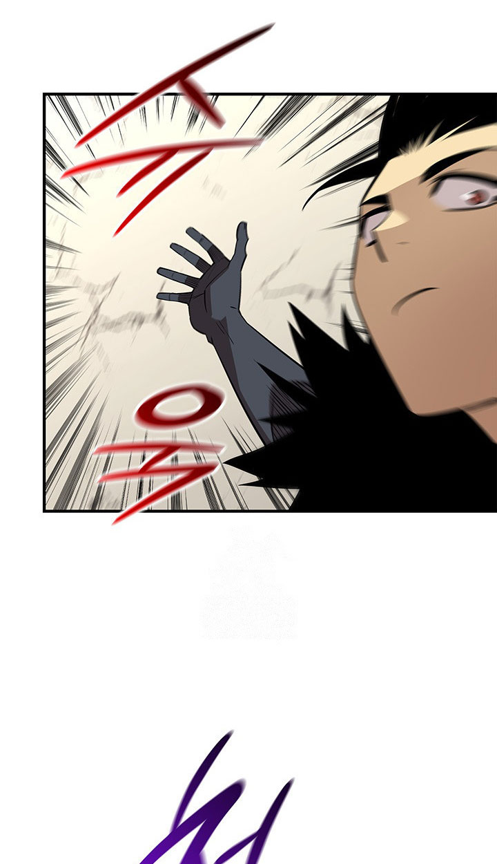 Worn and Torn Newbie Chapter 225 - halaman 7