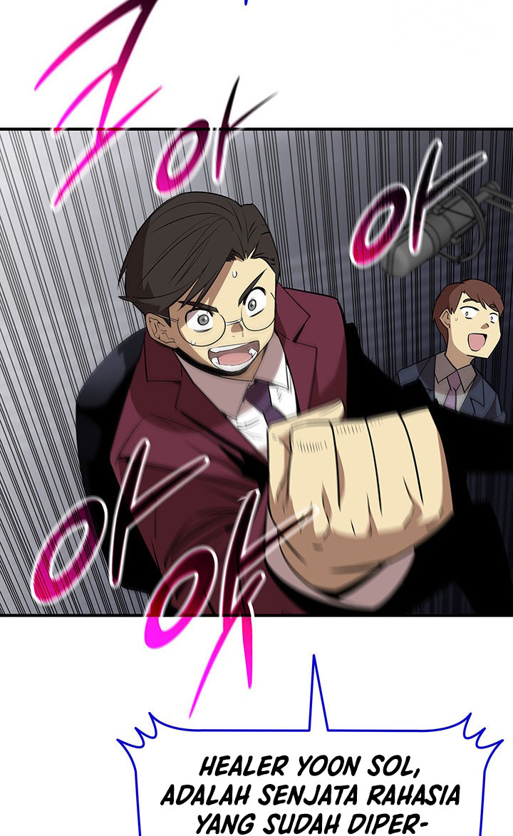 Worn and Torn Newbie Chapter 225 - halaman 71