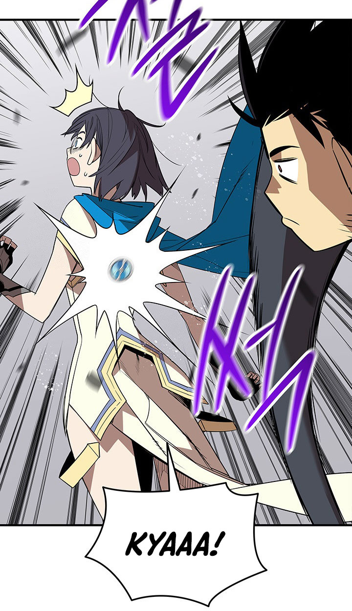 Worn and Torn Newbie Chapter 225 - halaman 8