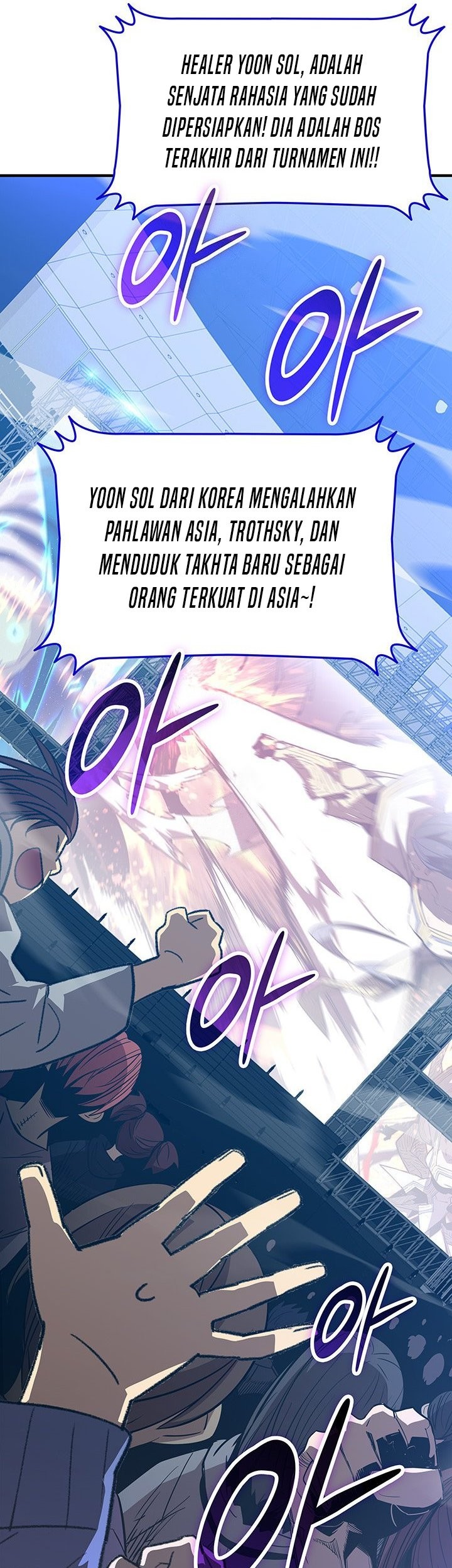 Worn and Torn Newbie Chapter 226 - halaman 3
