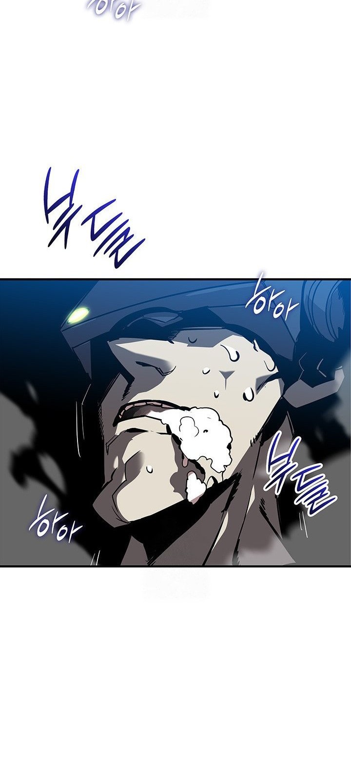 Worn and Torn Newbie Chapter 226 - halaman 54