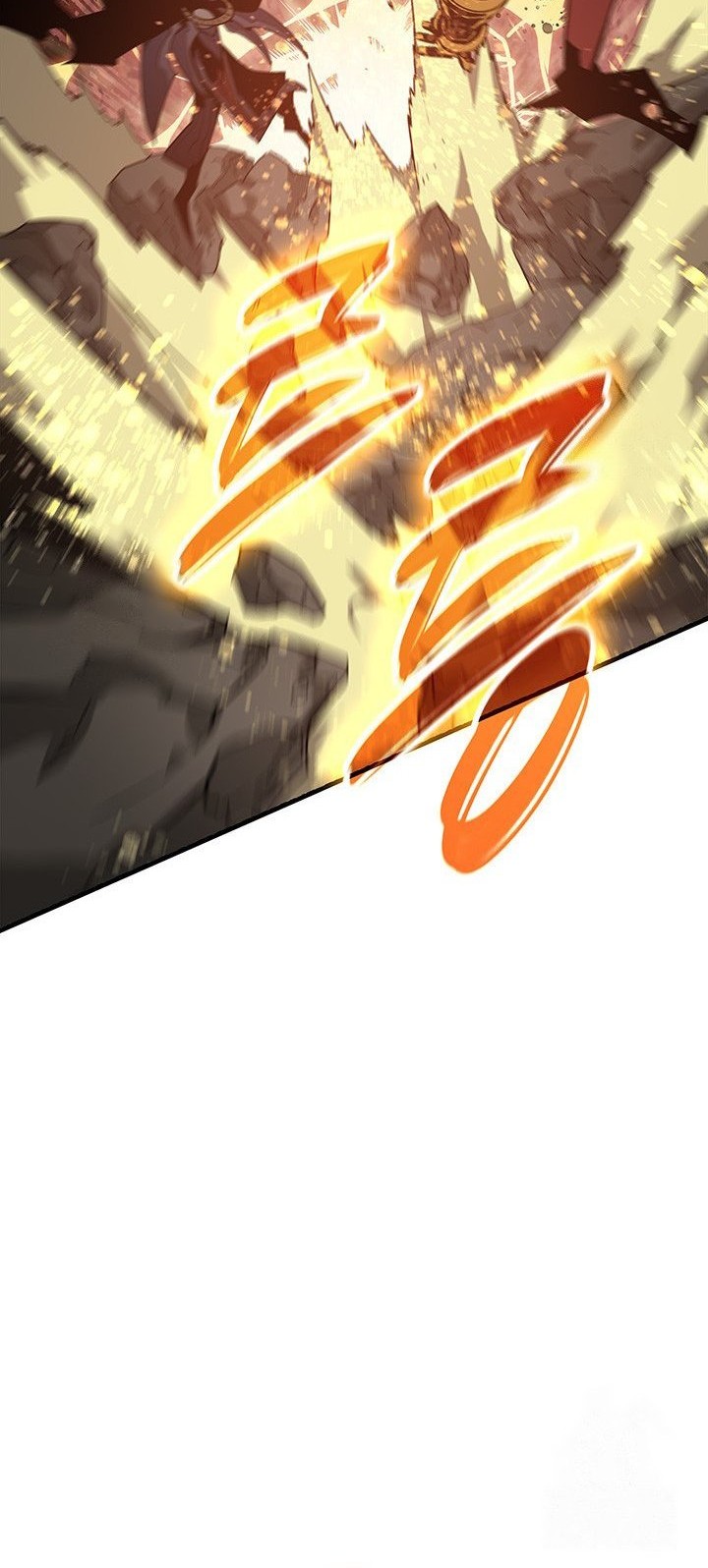 Worn and Torn Newbie Chapter 226 - halaman 58