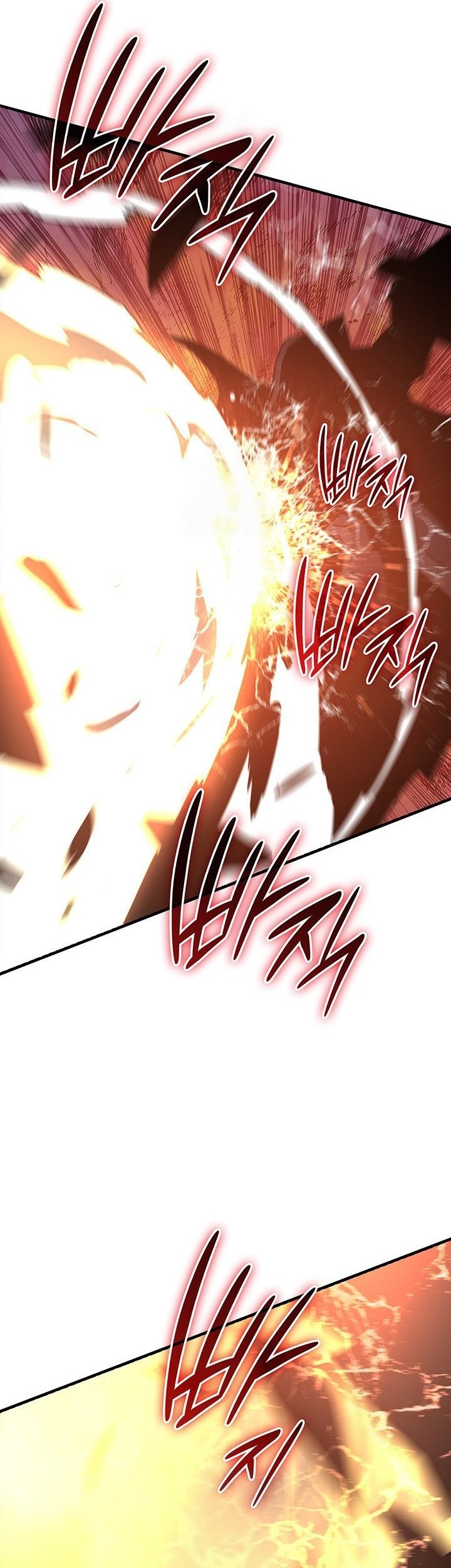 Worn and Torn Newbie Chapter 226 - halaman 63