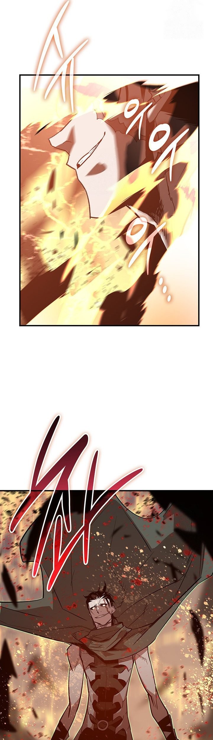 Worn and Torn Newbie Chapter 226 - halaman 65