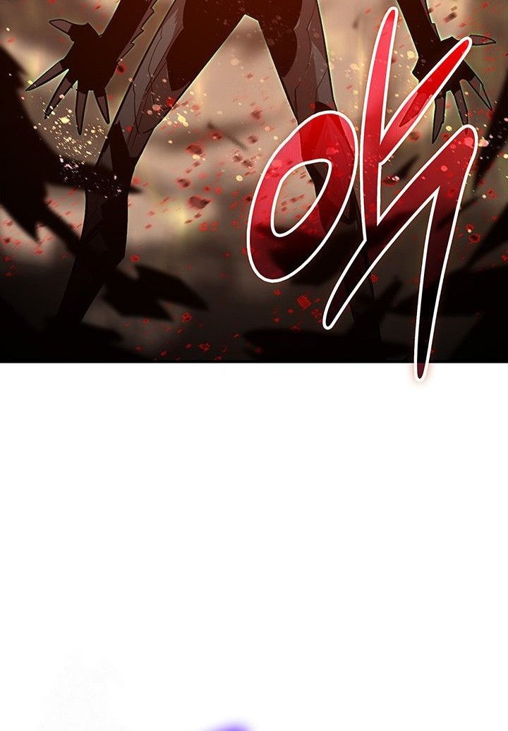 Worn and Torn Newbie Chapter 226 - halaman 66