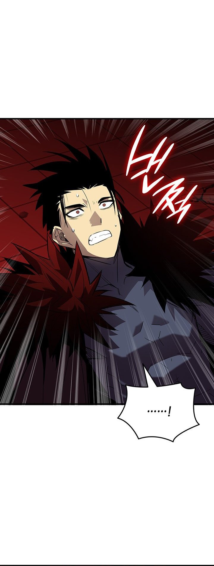 Worn and Torn Newbie Chapter 227 - halaman 11