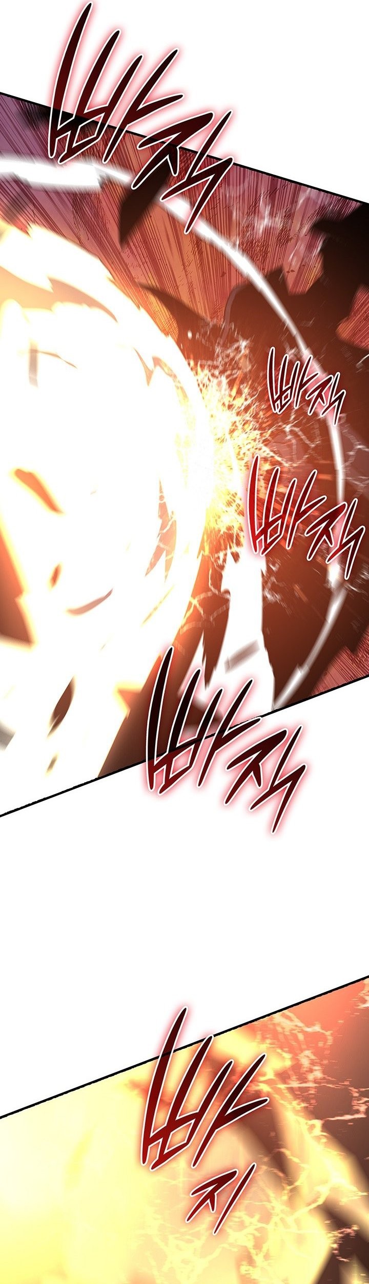 Worn and Torn Newbie Chapter 227 - halaman 3