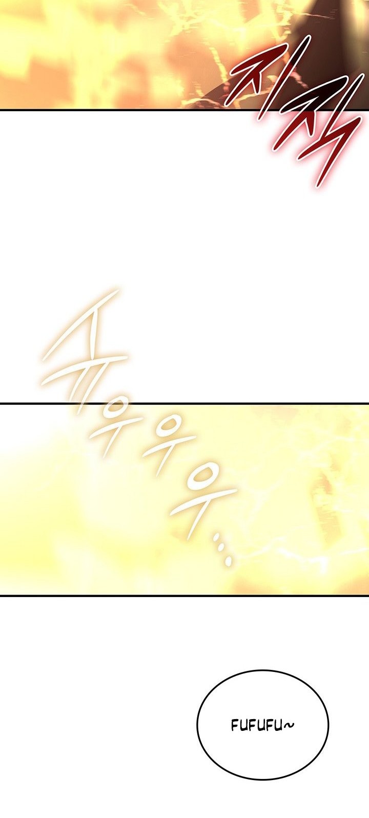 Worn and Torn Newbie Chapter 227 - halaman 4