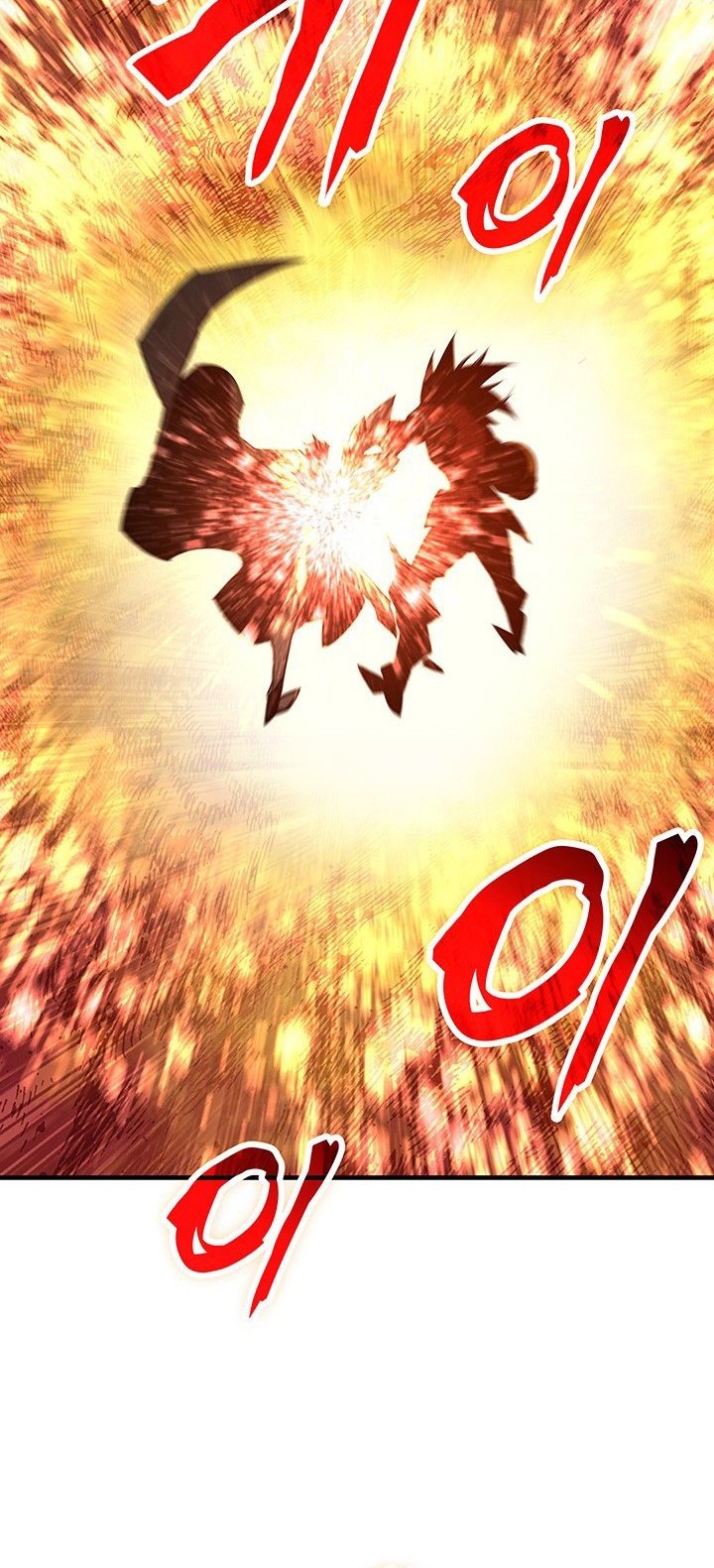 Worn and Torn Newbie Chapter 227 - halaman 8