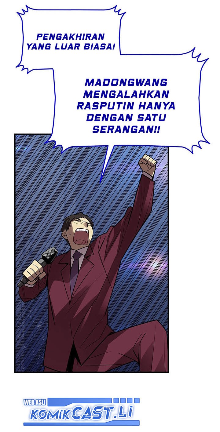 Worn and Torn Newbie Chapter 228 - halaman 56
