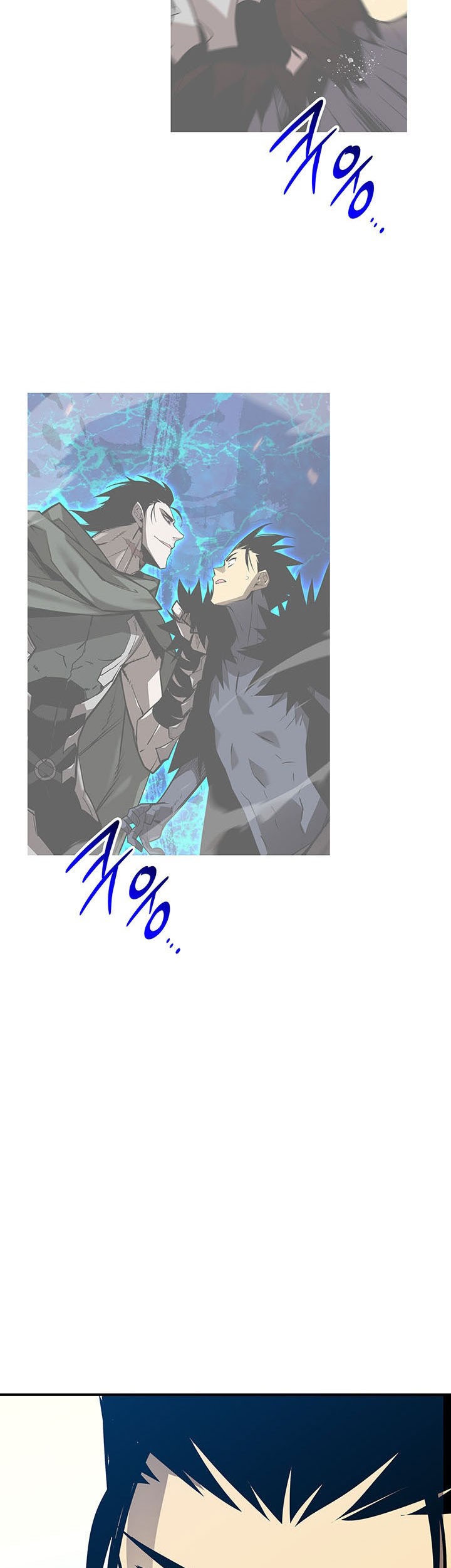 Worn and Torn Newbie Chapter 228 - halaman 59