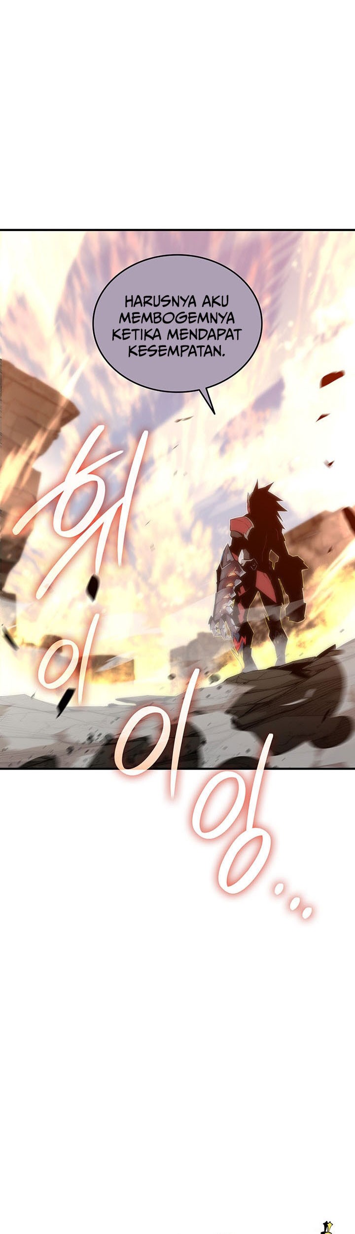 Worn and Torn Newbie Chapter 228 - halaman 61