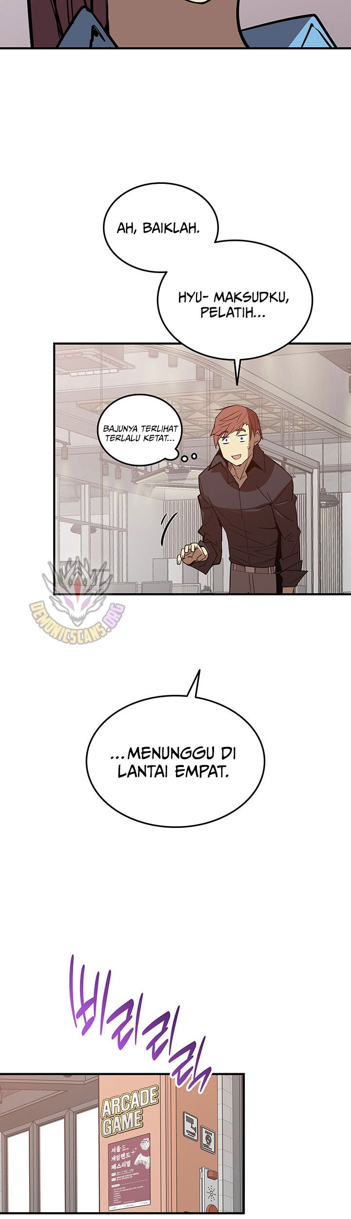 Worn and Torn Newbie Chapter 229 - halaman 21