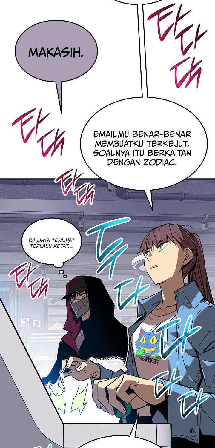 Worn and Torn Newbie Chapter 229 - halaman 28