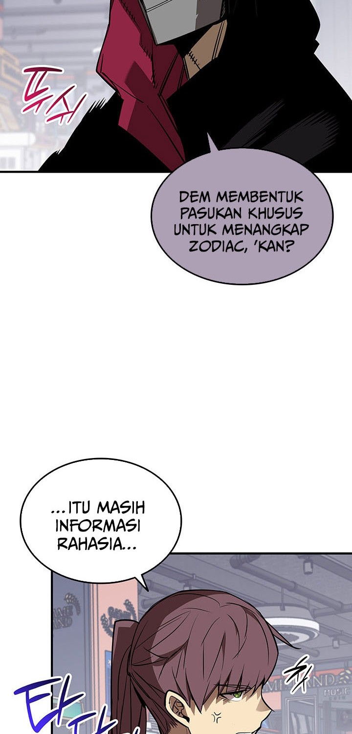 Worn and Torn Newbie Chapter 229 - halaman 30