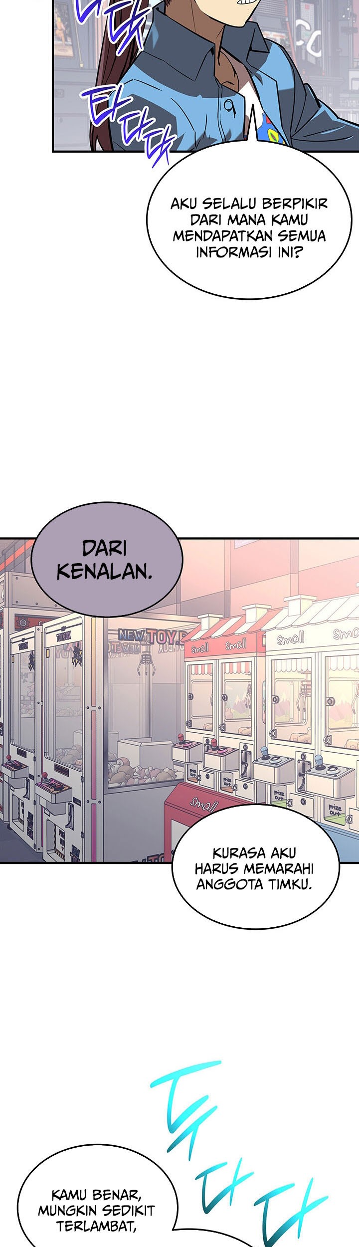 Worn and Torn Newbie Chapter 229 - halaman 31
