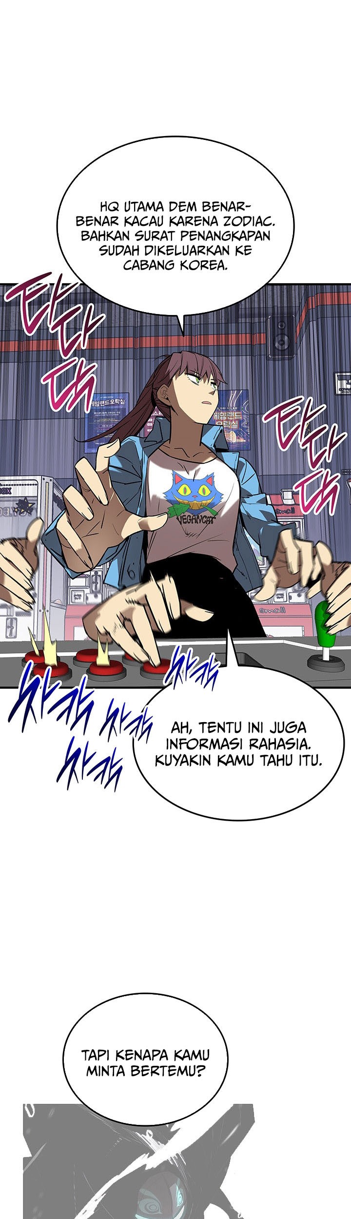 Worn and Torn Newbie Chapter 229 - halaman 33