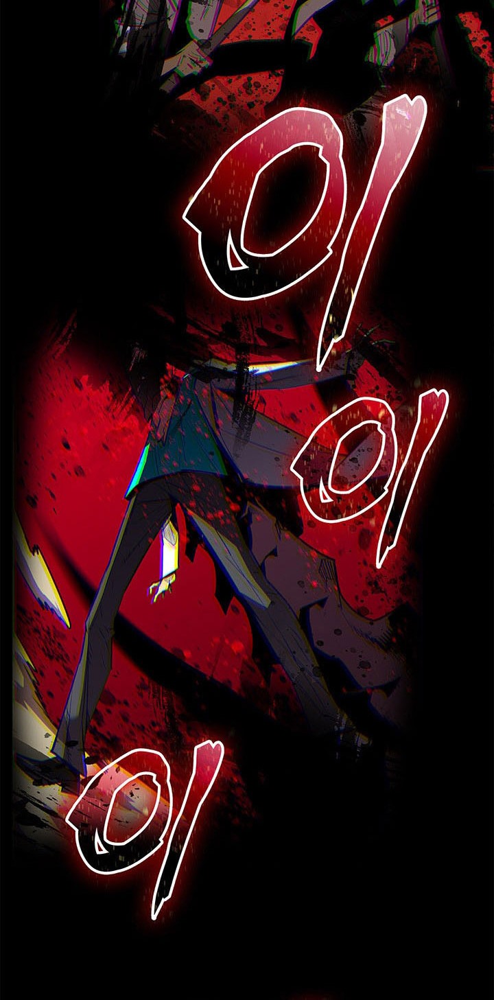 Worn and Torn Newbie Chapter 229 - halaman 52