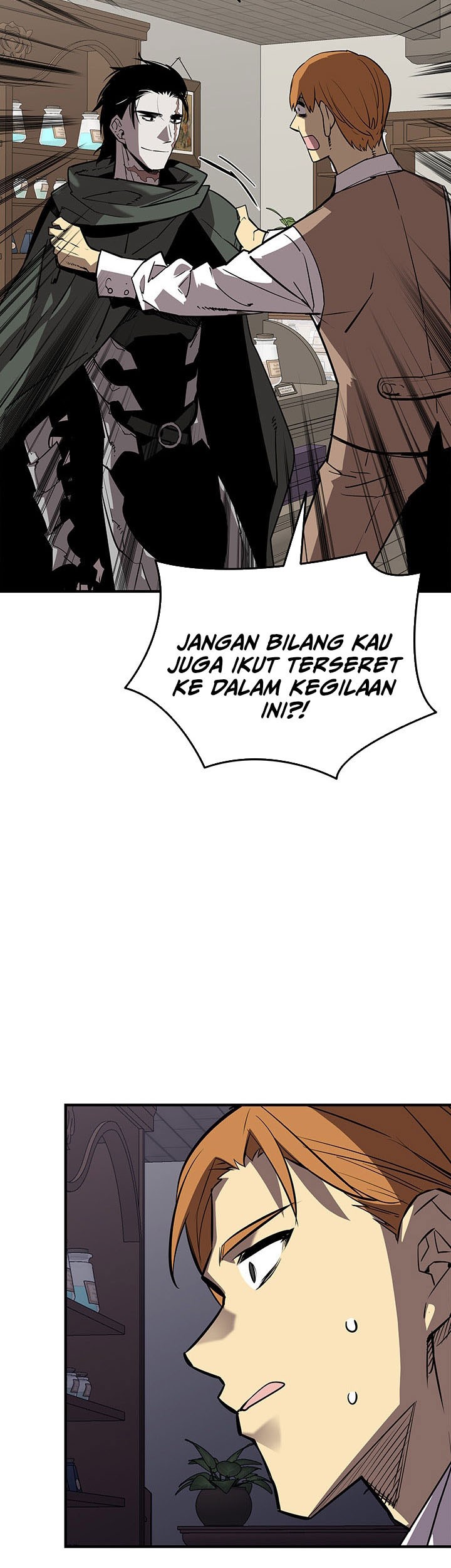 Worn and Torn Newbie Chapter 229 - halaman 59