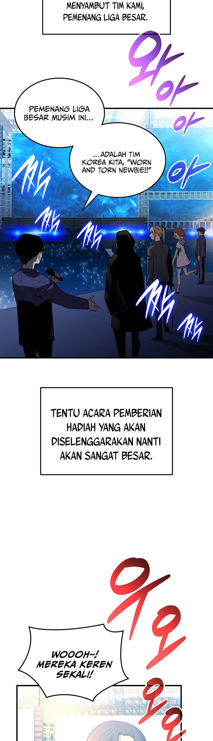Worn and Torn Newbie Chapter 229 - halaman 7