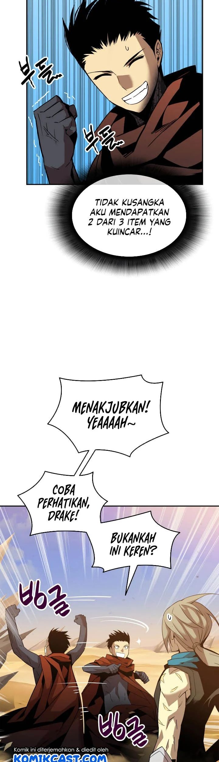 Worn and Torn Newbie Chapter 23 - halaman 21