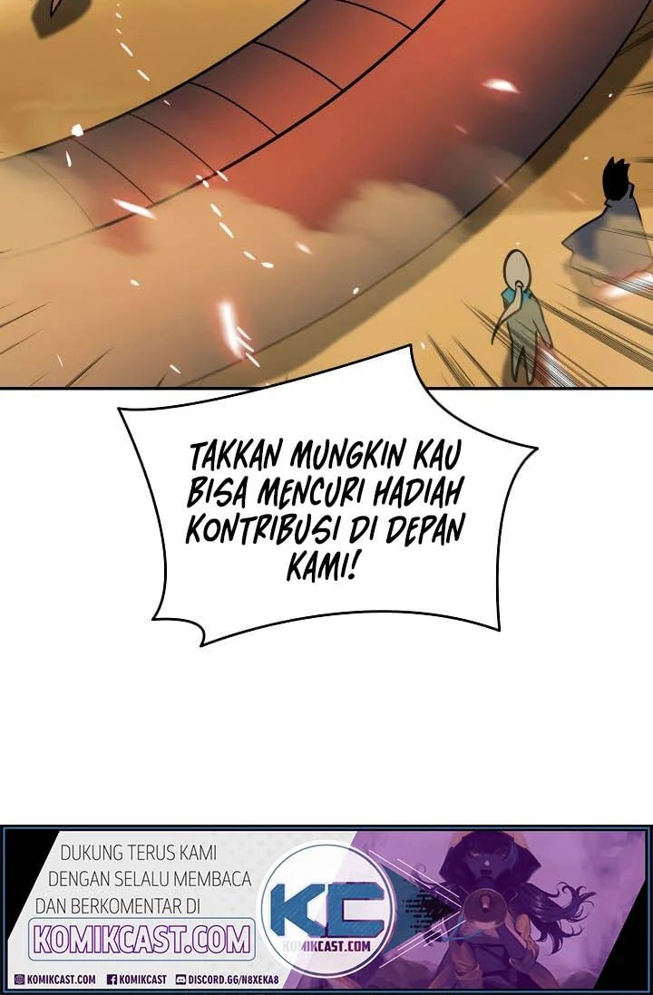 Worn and Torn Newbie Chapter 23 - halaman 25