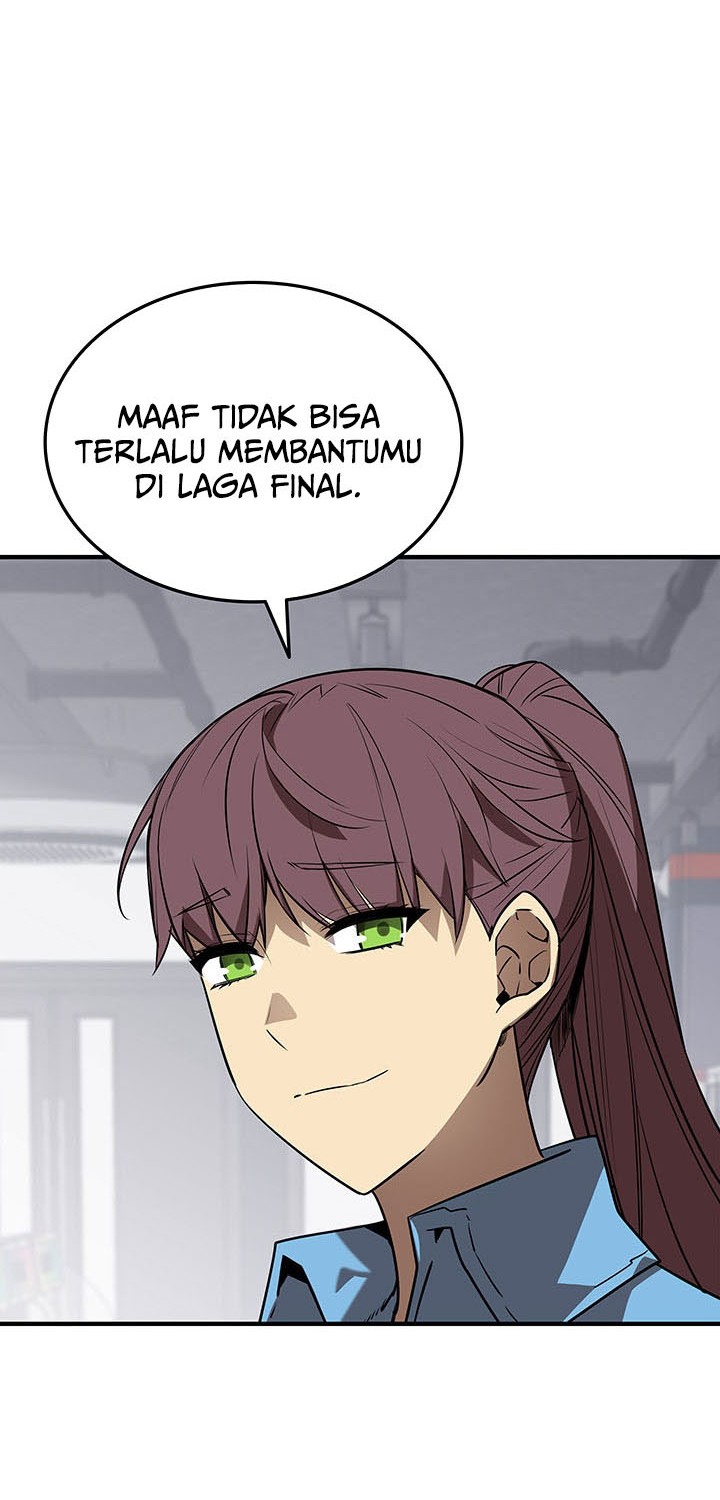 Worn and Torn Newbie Chapter 230 - halaman 12