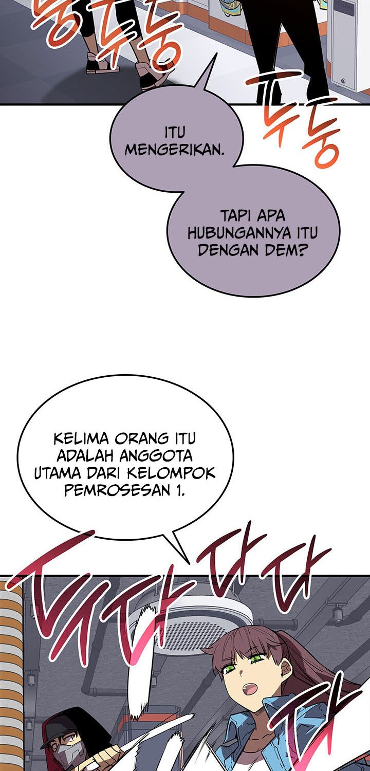 Worn and Torn Newbie Chapter 230 - halaman 14