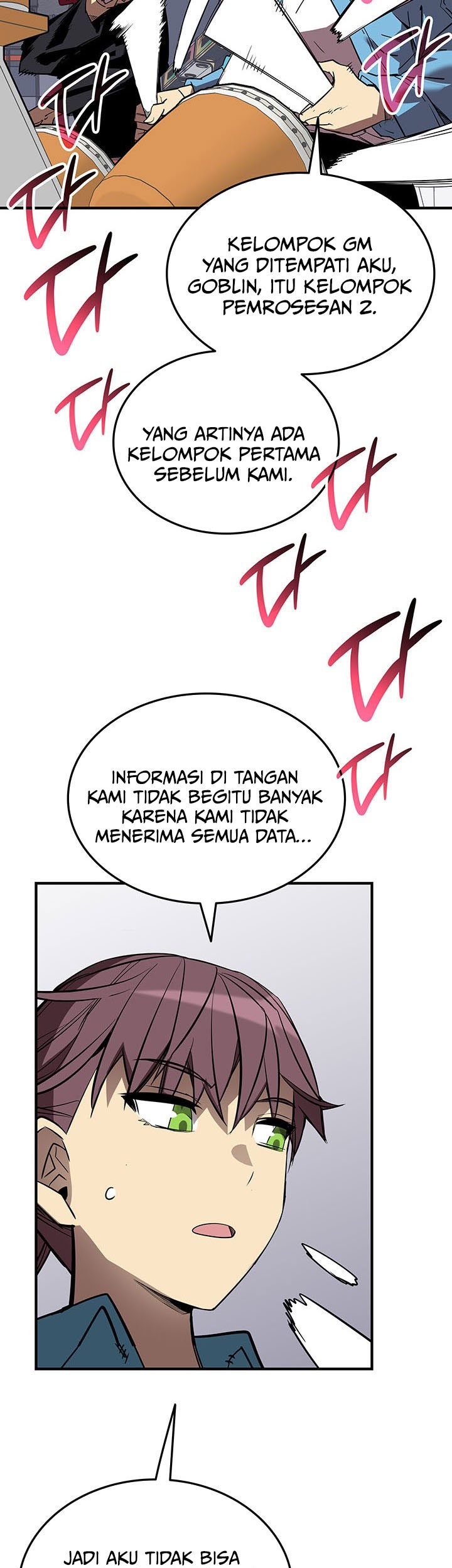 Worn and Torn Newbie Chapter 230 - halaman 15