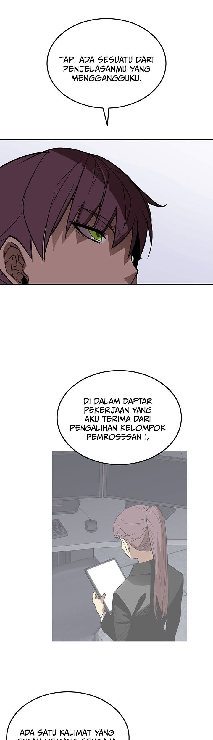 Worn and Torn Newbie Chapter 230 - halaman 17