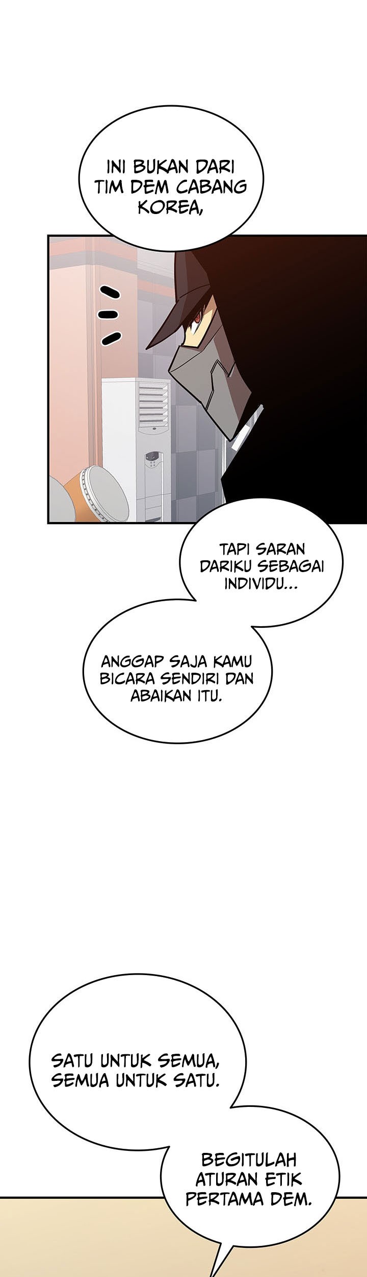 Worn and Torn Newbie Chapter 230 - halaman 25