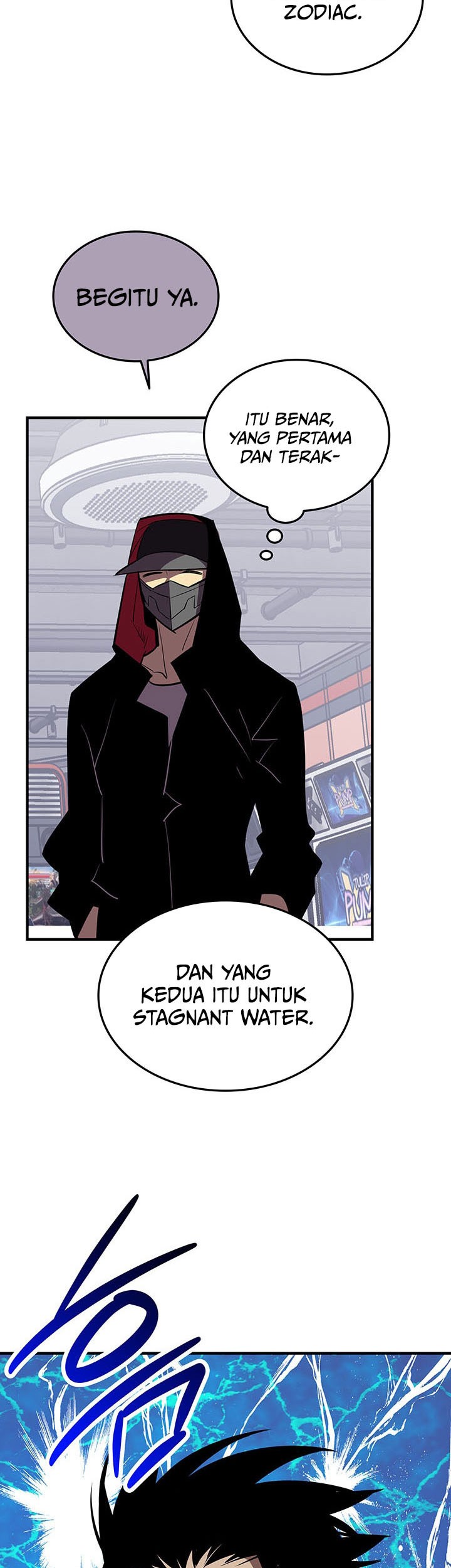 Worn and Torn Newbie Chapter 230 - halaman 39