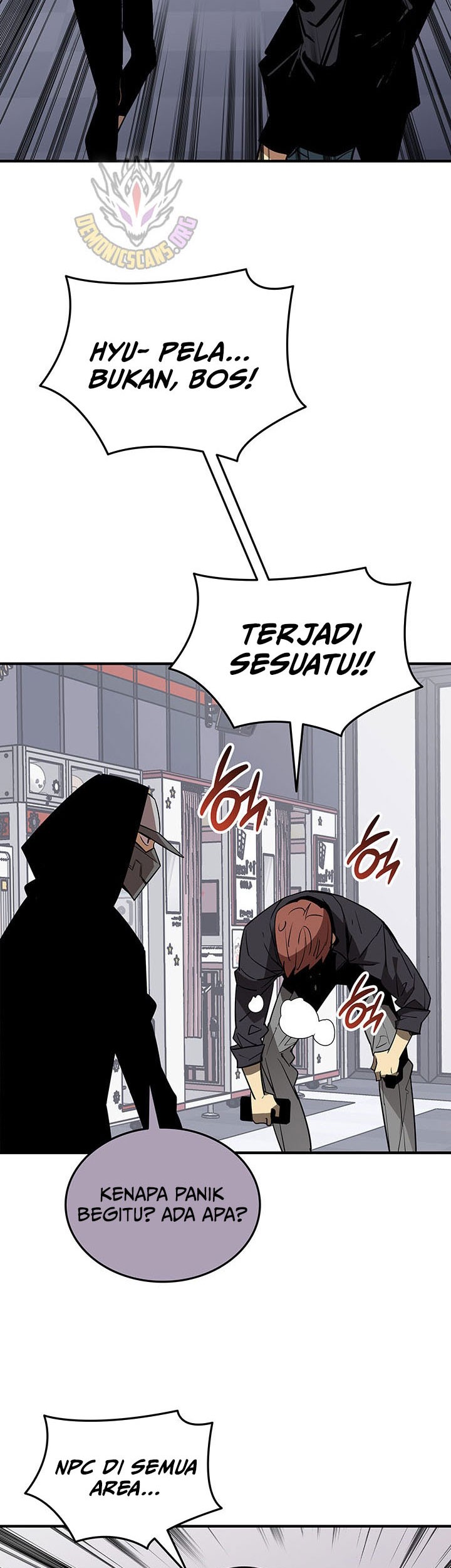 Worn and Torn Newbie Chapter 230 - halaman 47