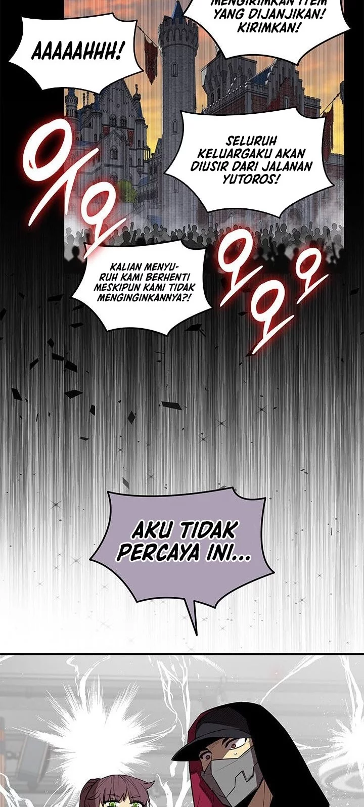 Worn and Torn Newbie Chapter 231 - halaman 12