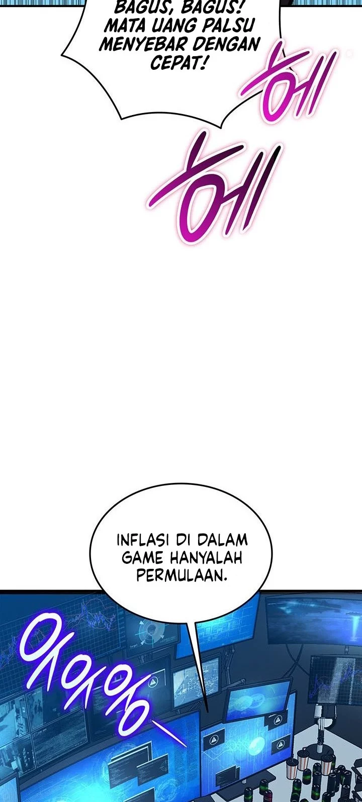 Worn and Torn Newbie Chapter 231 - halaman 20