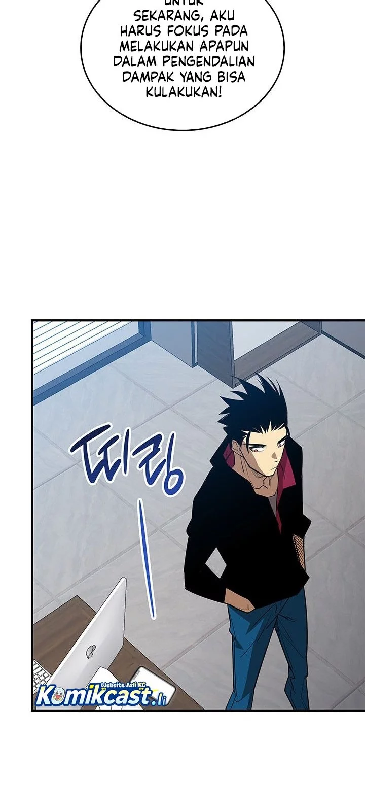 Worn and Torn Newbie Chapter 231 - halaman 40